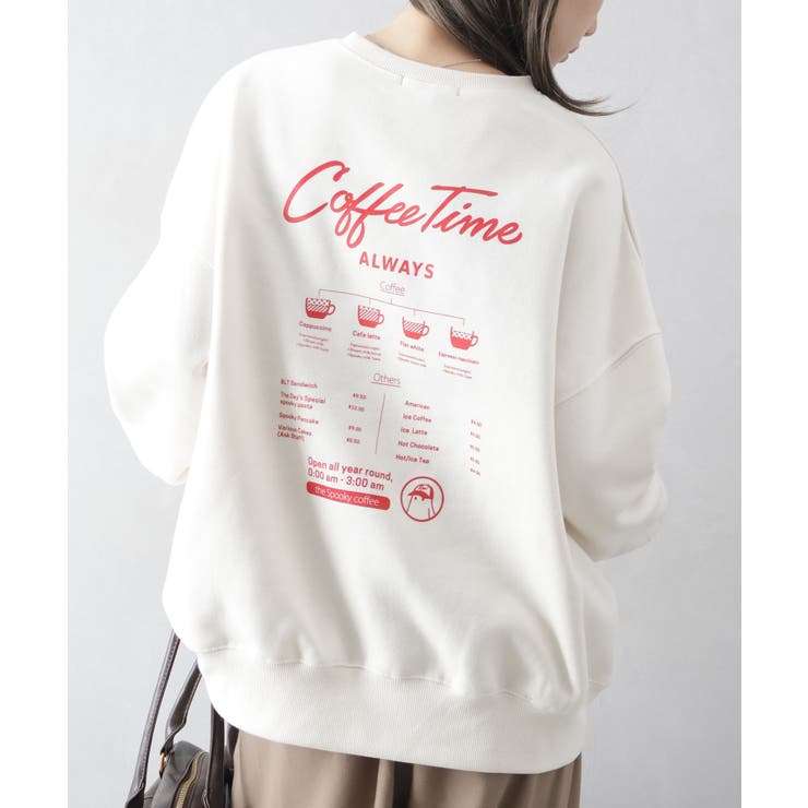 アイボリー | 裏起毛カフェおばけスウェット | SpRay