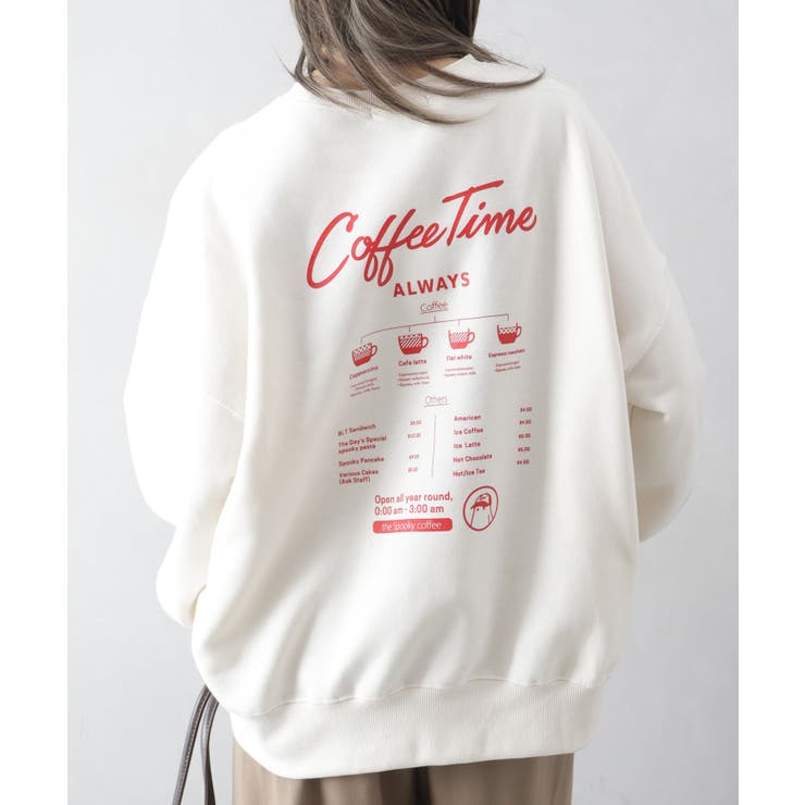 裏起毛カフェおばけスウェット | SpRay | 詳細画像30 