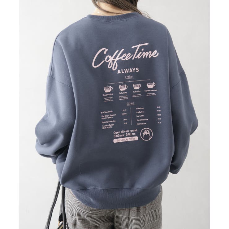 ブルー | 裏起毛カフェおばけスウェット | SpRay