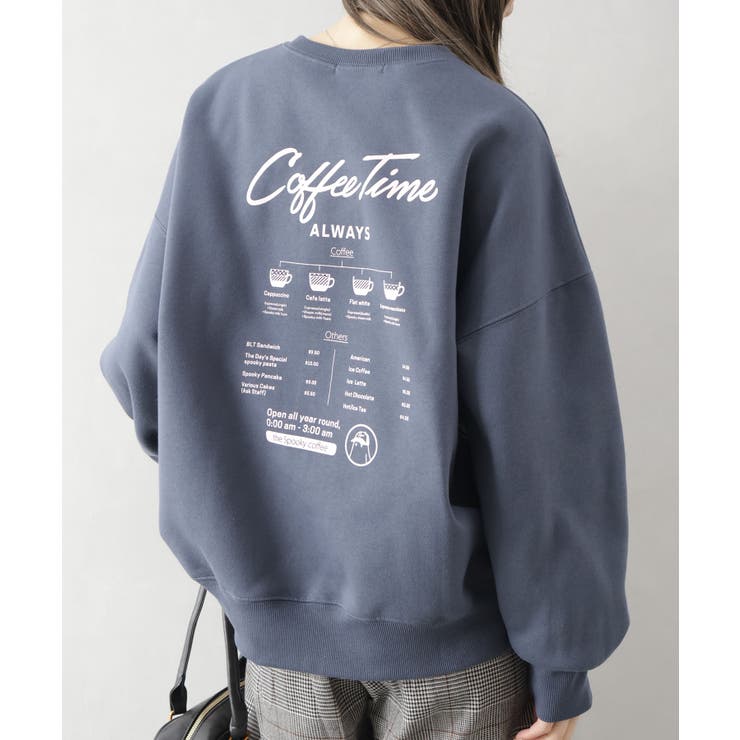 裏起毛カフェおばけスウェット | SpRay | 詳細画像33 