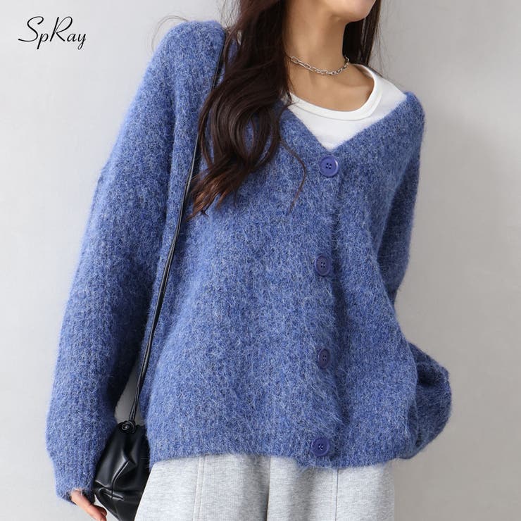 起毛アゼ編Vネックカーディガン | SpRay | 詳細画像1 