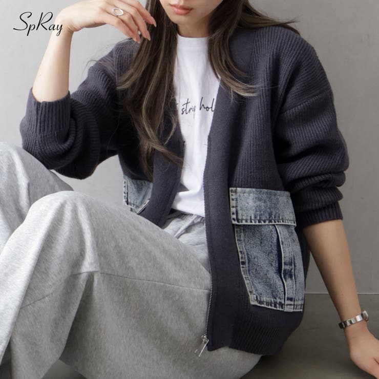 デニムポケットZIPカーディガン | SpRay | 詳細画像1 