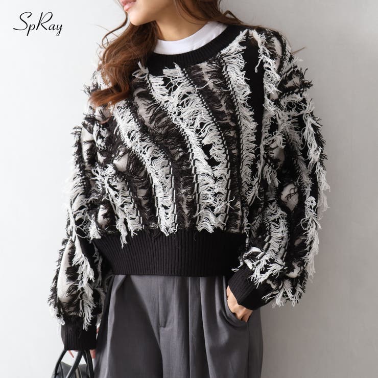 フリンジニット | SpRay | 詳細画像1 