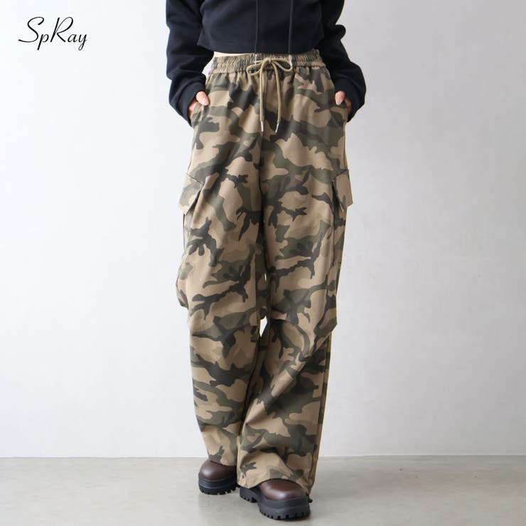 迷彩カーゴパンツ[品番：SPRW0010762]｜SpRay（スプレイ）のレディース