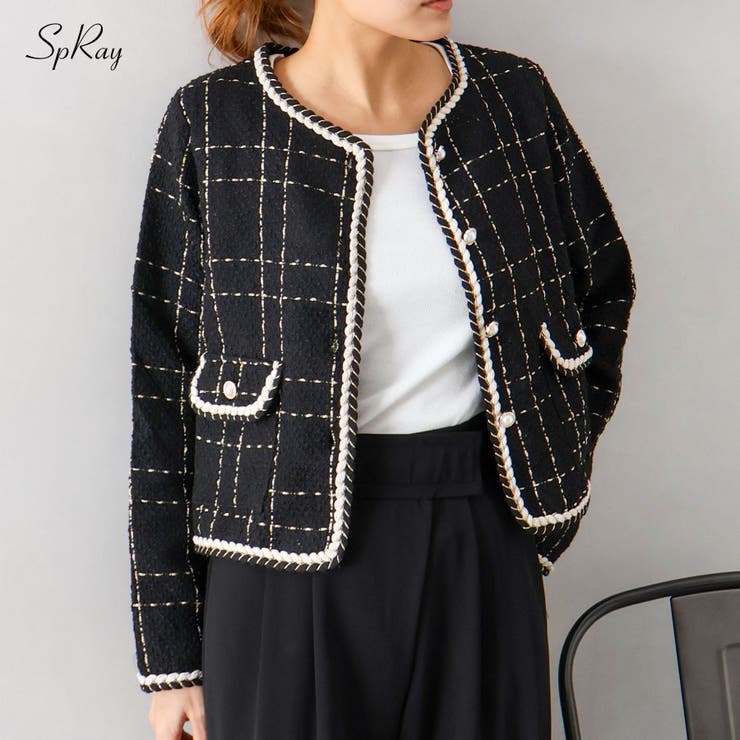 ラメツイードノーカラージャケット | SpRay | 詳細画像1 