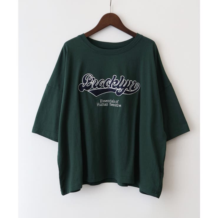ダークグリーン | フェルトロゴBIG Tシャツ | SpRay