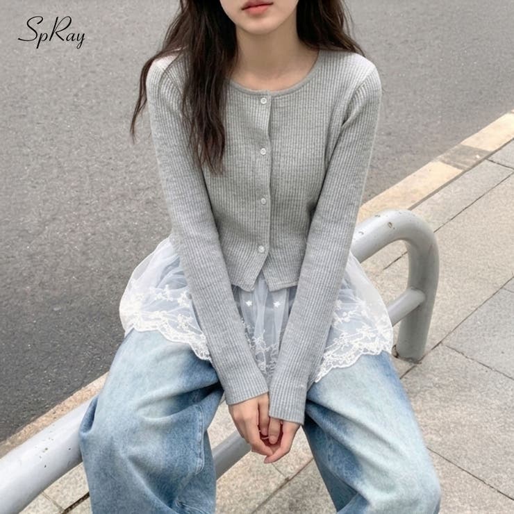 テレコチュールカーディガンセット | SpRay | 詳細画像1 