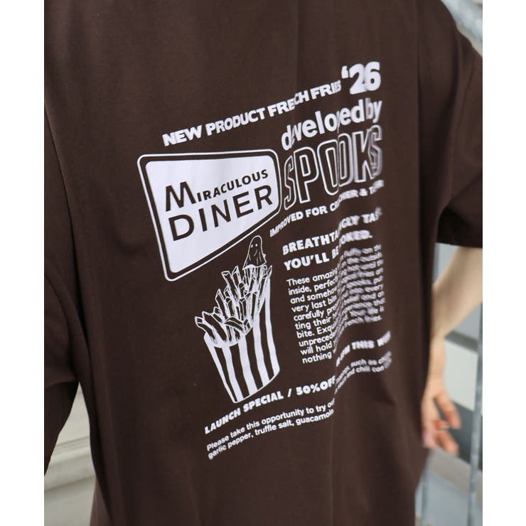 ポテトおばけBIG Tシャツ | SpRay | 詳細画像13 