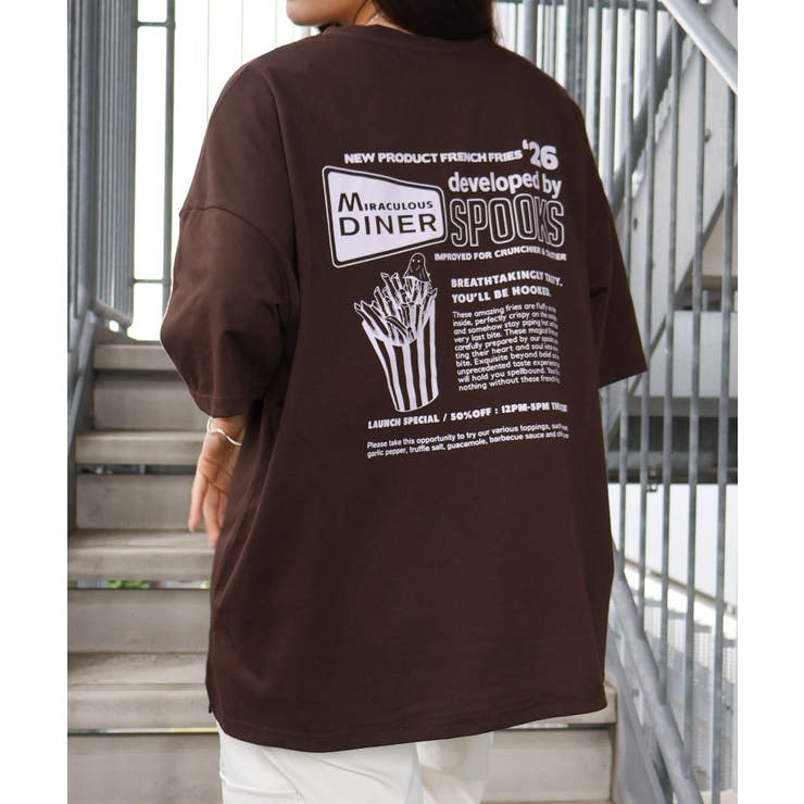 ポテトおばけBIG Tシャツ | SpRay | 詳細画像14 