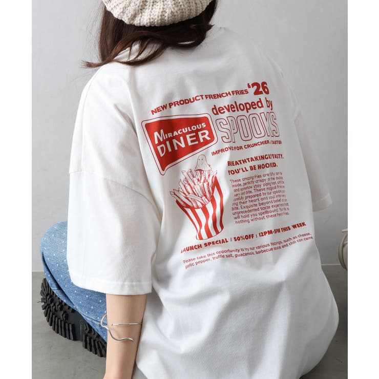 オフホワイト | ポテトおばけBIG Tシャツ | SpRay