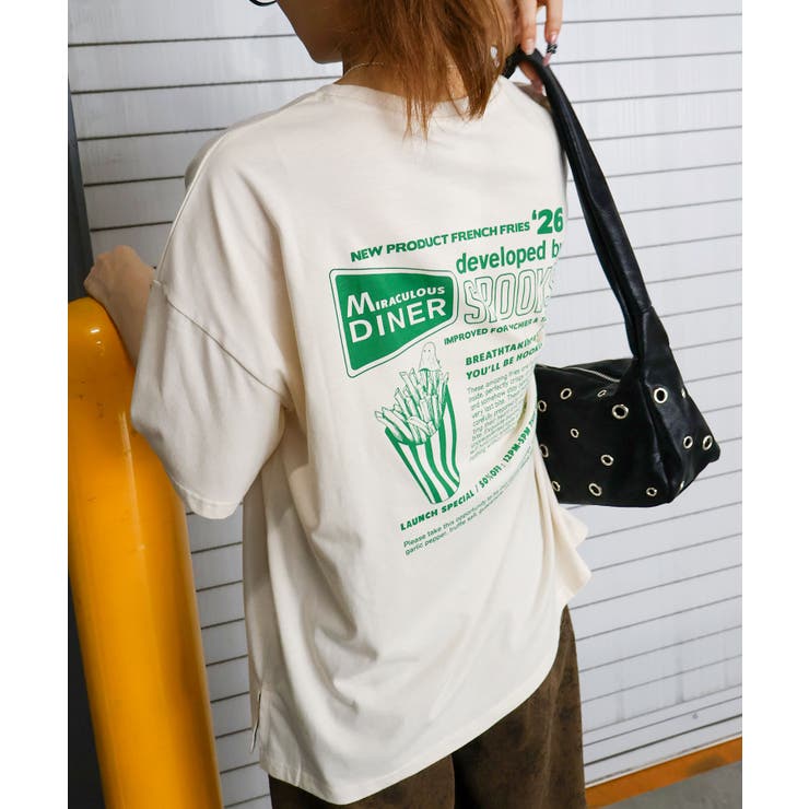 アイボリー | ポテトおばけBIG Tシャツ | SpRay