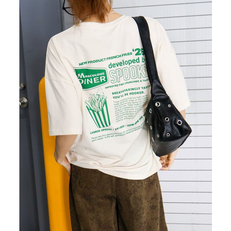 ポテトおばけBIG Tシャツ | SpRay | 詳細画像19 