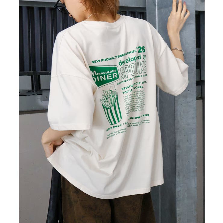 ポテトおばけBIG Tシャツ | SpRay | 詳細画像25 