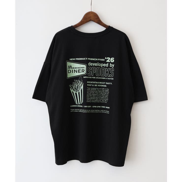 ブラック | ポテトおばけBIG Tシャツ | SpRay