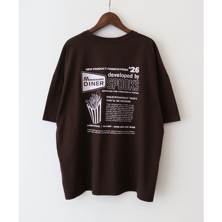 ポテトおばけBIG Tシャツ | SpRay | 詳細画像28 