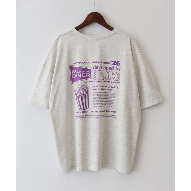 オートミール | ポテトおばけBIG Tシャツ | SpRay