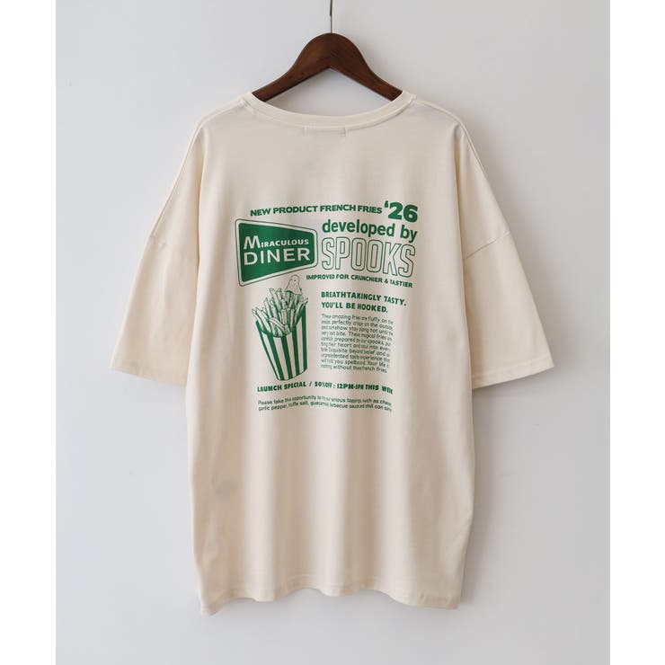 ポテトおばけBIG Tシャツ | SpRay | 詳細画像31 