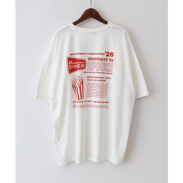 ポテトおばけBIG Tシャツ | SpRay | 詳細画像33 