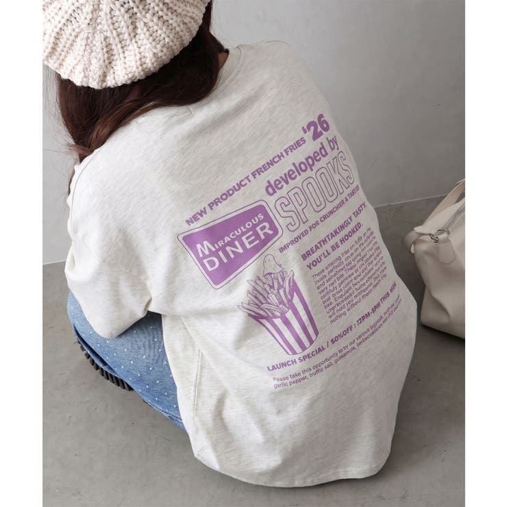 ポテトおばけBIG Tシャツ | SpRay | 詳細画像40 