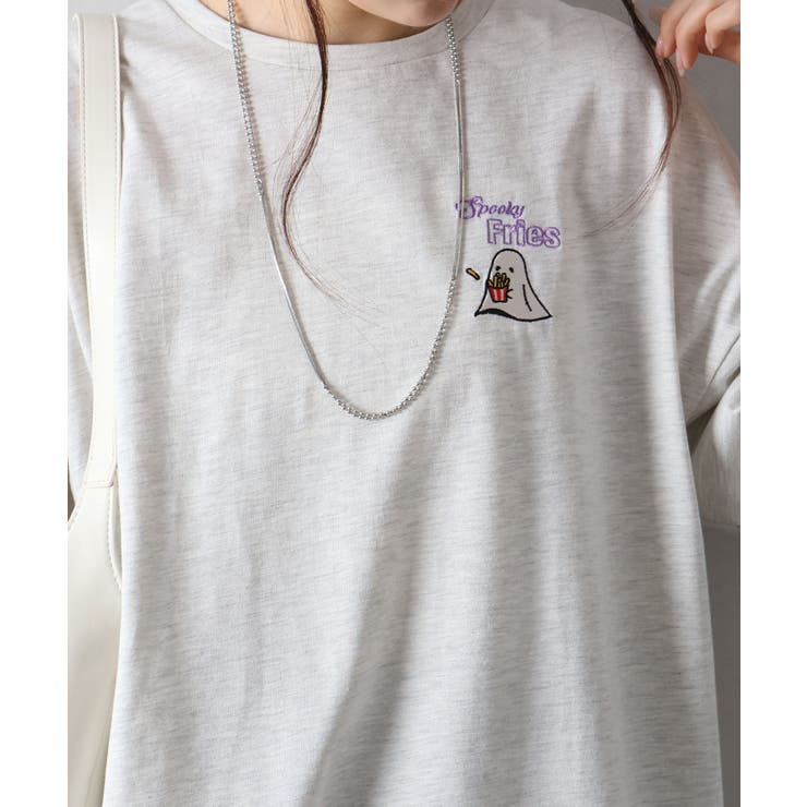 ポテトおばけBIG Tシャツ | SpRay | 詳細画像41 