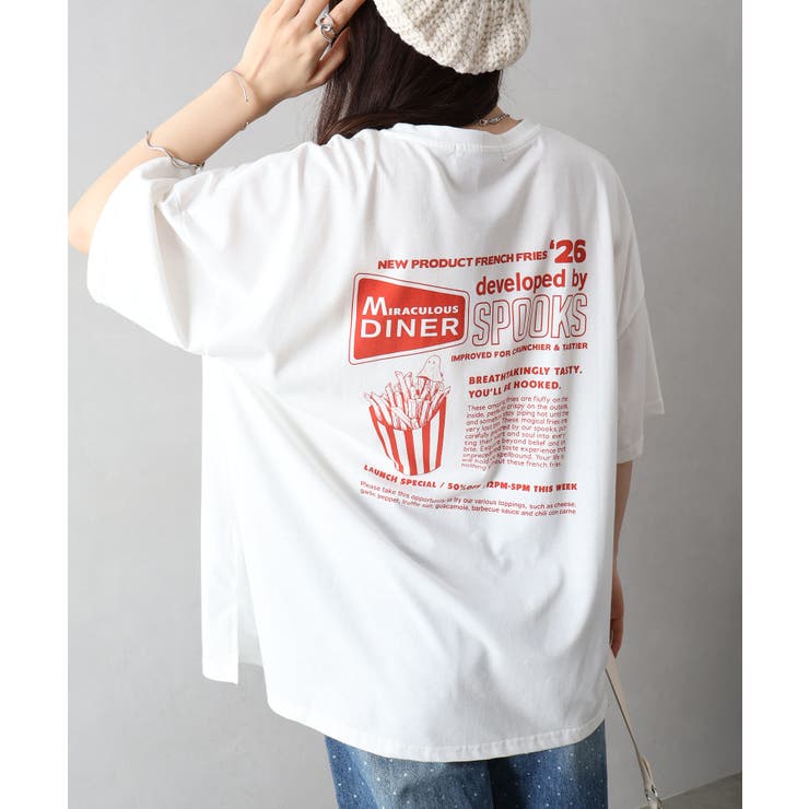ポテトおばけBIG Tシャツ | SpRay | 詳細画像4 
