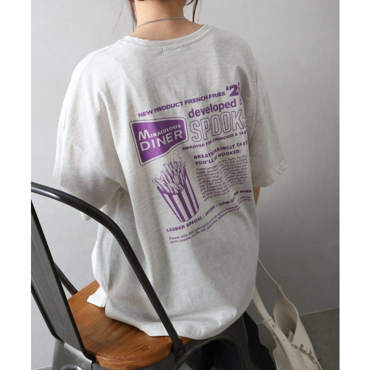 ポテトおばけBIG Tシャツ | SpRay | 詳細画像46 