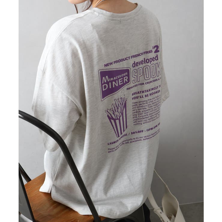 ポテトおばけBIG Tシャツ | SpRay | 詳細画像47 