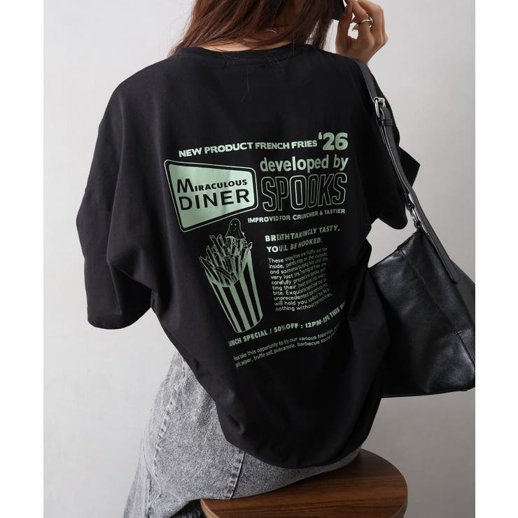 ポテトおばけBIG Tシャツ | SpRay | 詳細画像54 