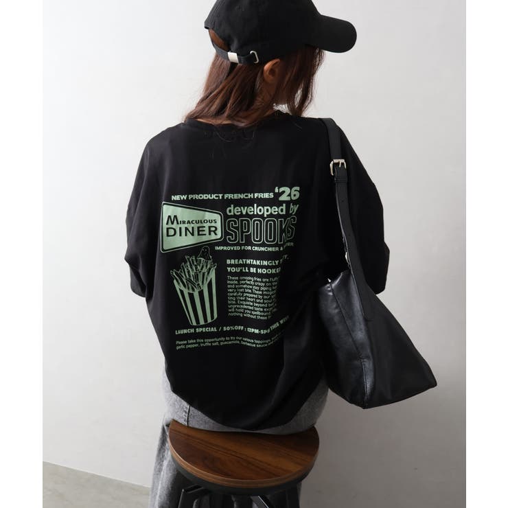 ポテトおばけBIG Tシャツ | SpRay | 詳細画像55 
