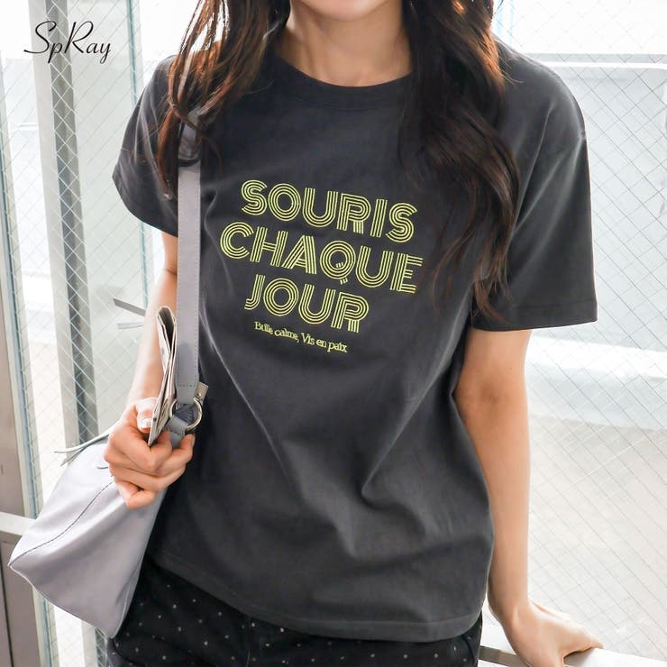 ラインロゴ刺繍 Tシャツ | SpRay | 詳細画像1 