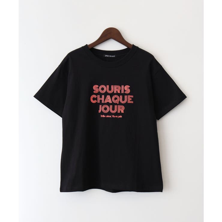 ブラック | ラインロゴ刺繍 Tシャツ | SpRay