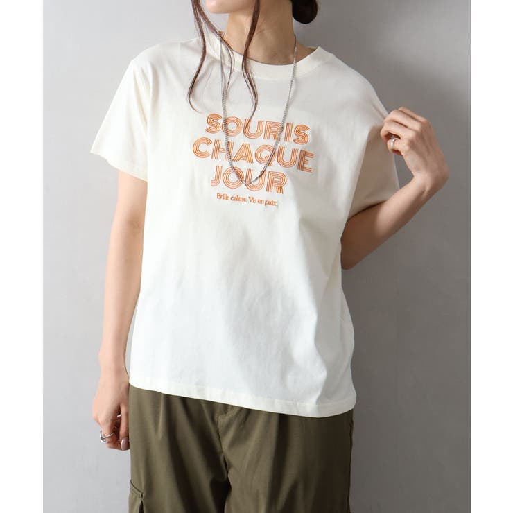 ラインロゴ刺繍 Tシャツ | SpRay | 詳細画像13 