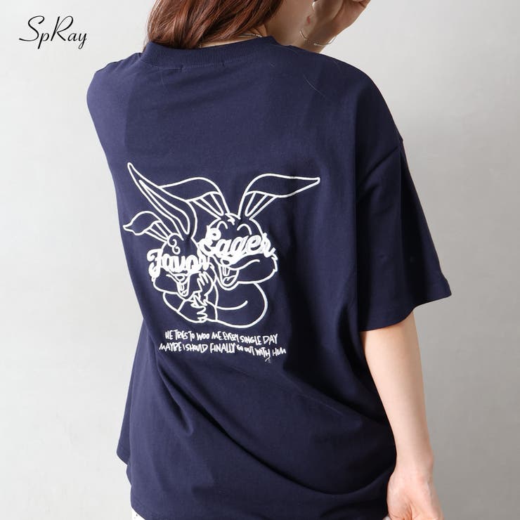 ハグうさぎ刺繍BIG Tシャツ | SpRay | 詳細画像1 