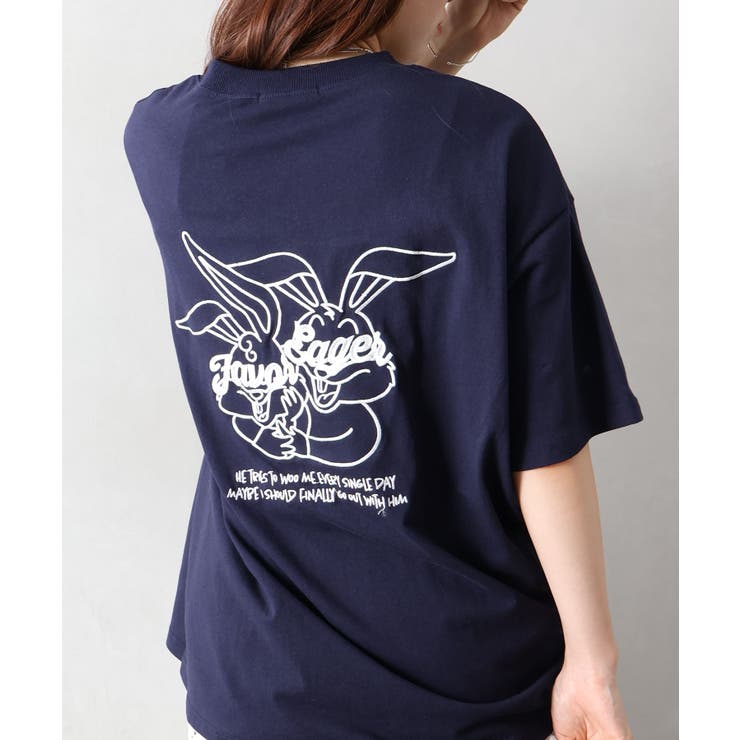 ネイビー | ハグうさぎ刺繍BIG Tシャツ | SpRay