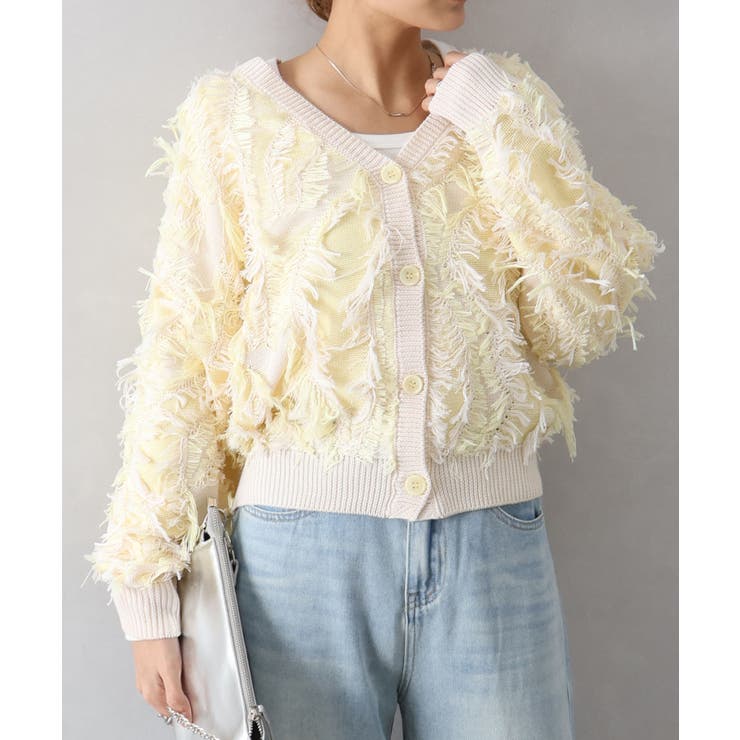 アイボリー | ウェーブフリンジカーディガン | SpRay