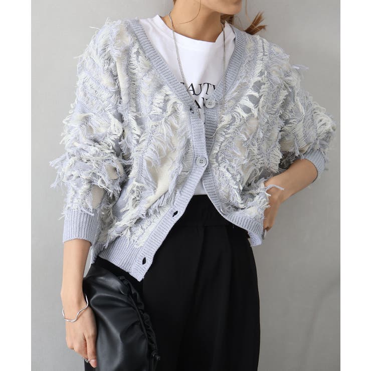 ライトグレー | ウェーブフリンジカーディガン | SpRay