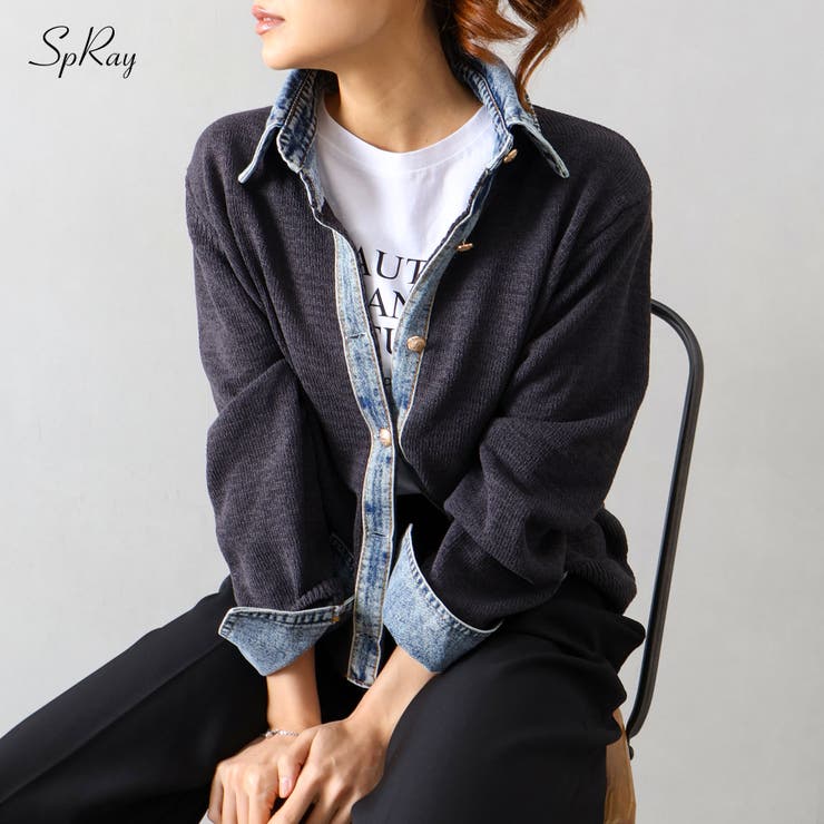 デニム切替レイヤードカーディガン | SpRay | 詳細画像1 