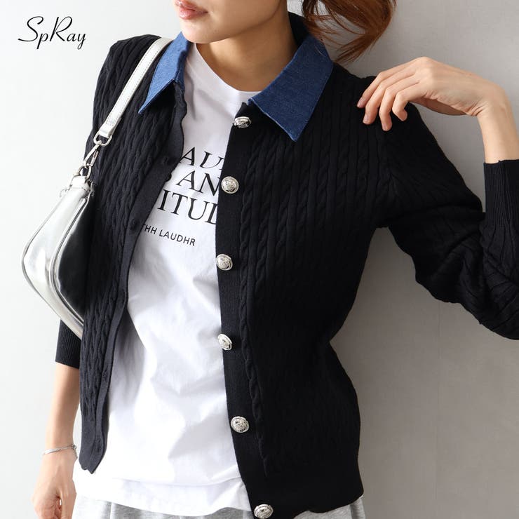 デニム切替ケーブルカーディガン | SpRay | 詳細画像1 