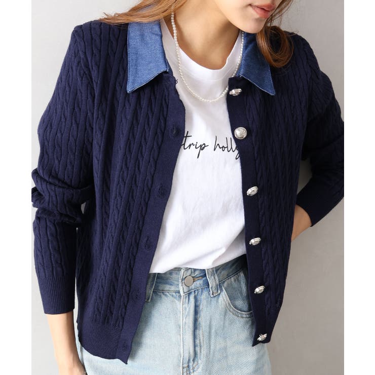 デニム切替ケーブルカーディガン | SpRay | 詳細画像8 