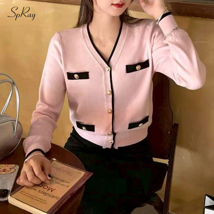 バイカラーVネックカーディガン | SpRay | 詳細画像1 