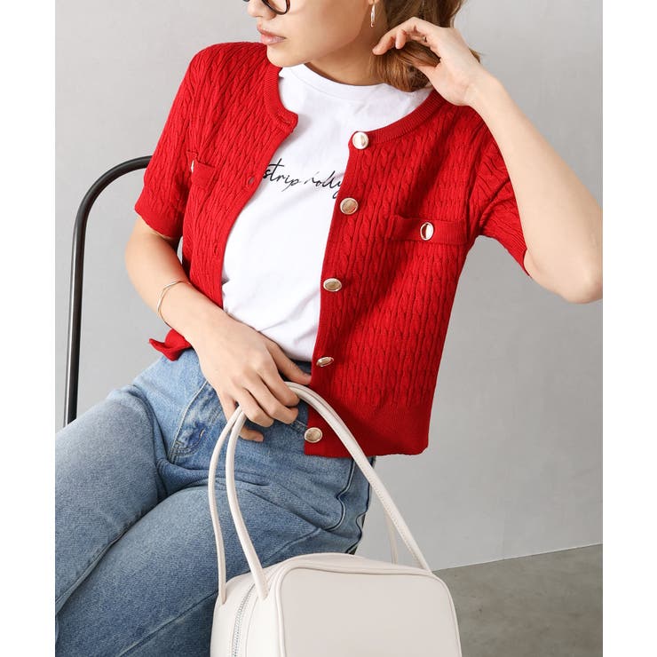 ケーブルメタルボタンショートスリーブカーディガン | SpRay | 詳細画像27 