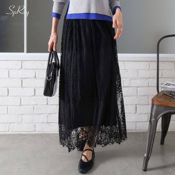 レースリバーシブルロングスカート | SpRay | 詳細画像1 