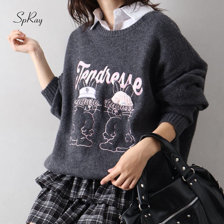 ウサギ刺繍ジャガードニット | SpRay | 詳細画像1 
