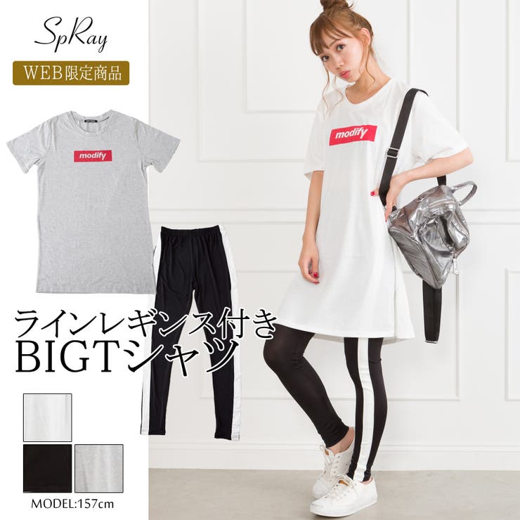 Victoria's Secret  レギンス　スパッツ　パンツ　Tシャツ ウィメンズ レギンス | フレア レギンス | フォールドオーバー