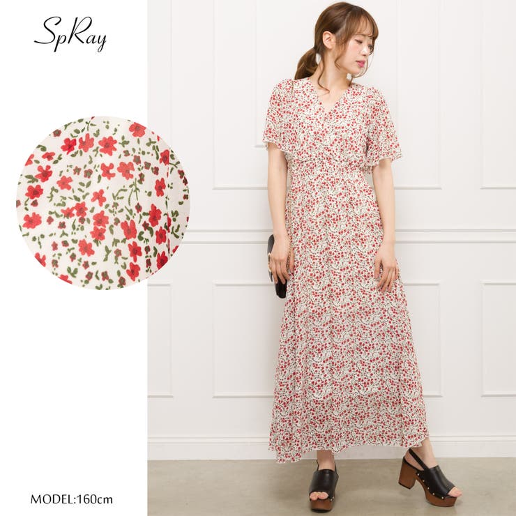 WEB限定】花柄カシュクールワンピース[品番：SPRW0006201