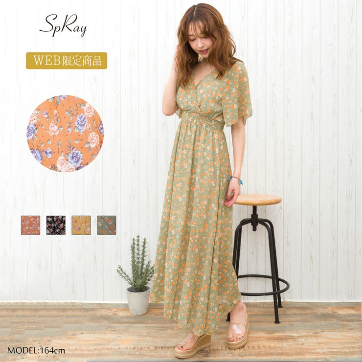 WEB限定】花柄カシュクールワンピース[品番：SPRW0007570]｜SpRay