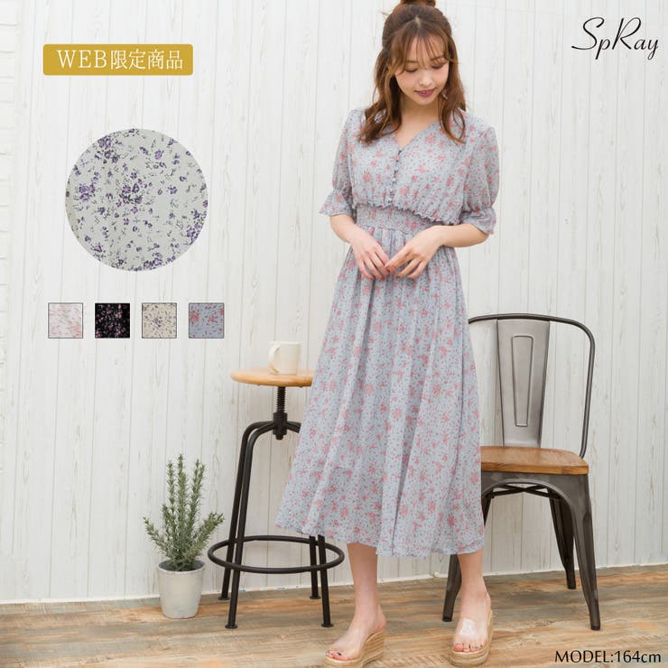 日本正規品 626 逸品 総絞り花柄ワンピース 即納最大半額 New V Ems Org Eg