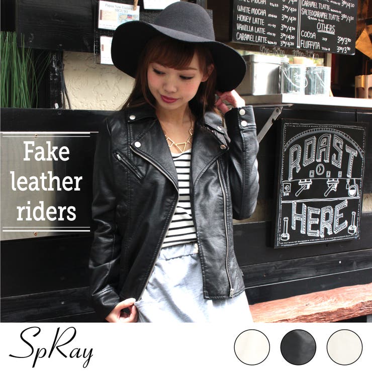 フェイクレザーライダース[品番：SPRW0001335]｜SpRay（スプレイ