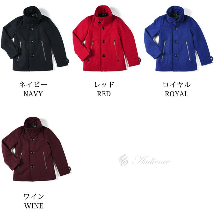 大人の高級感。しなやかな純度の高いピュアウールピーコート