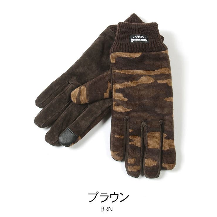 防寒 暖かい カモフラージュ 品番 Ut Sputnicks スプートニクス のメンズ ファッション通販 Shoplist ショップリスト